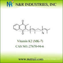 Vitamin K2(35) MK-7 0.25%/0.5%/1.0%/1.3% HPLC